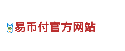 usdt怎么换人民币机械企业-专业提供高品质机械设备